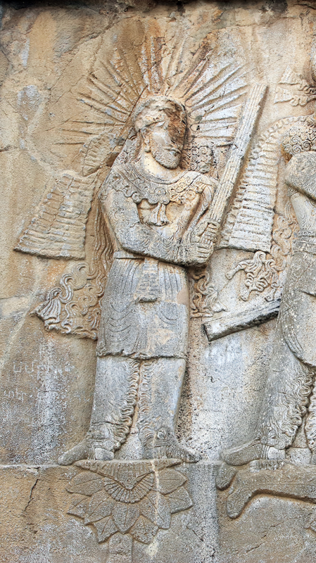 Mithras